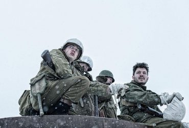 International Cooperation Training